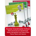 Russian Grandmaster School